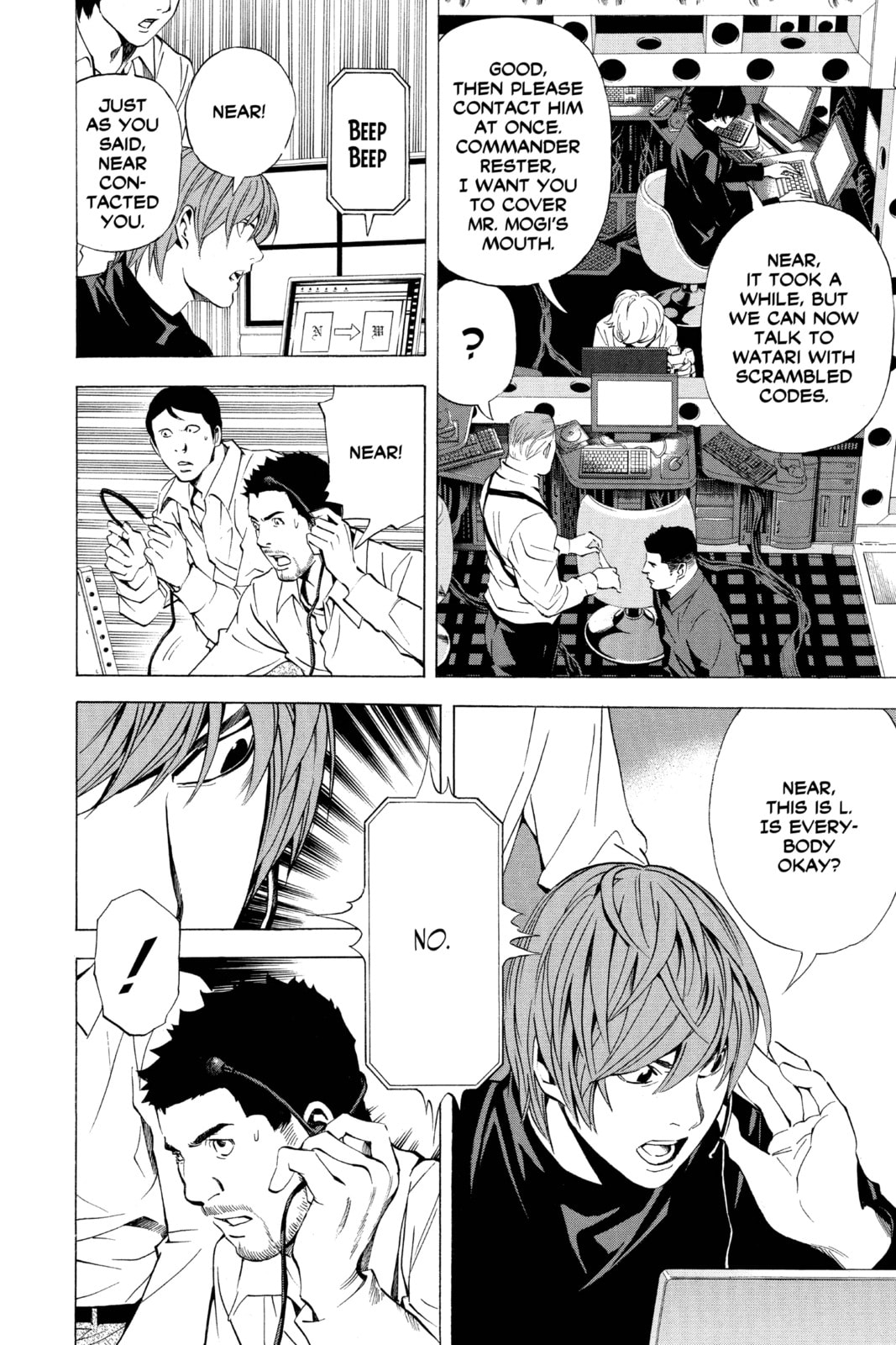 Read Death Note chapter 81 image 5 on Lezhin