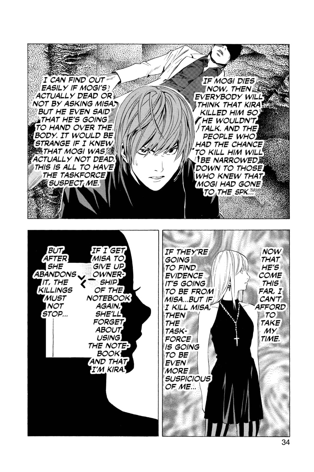 Read Death Note chapter 81 image 7 on Lezhin