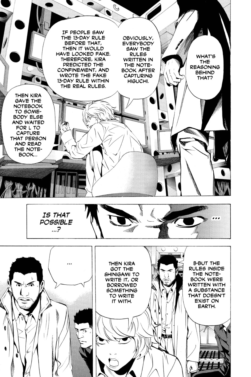 Read Death Note chapter 82 image 12 on Lezhin