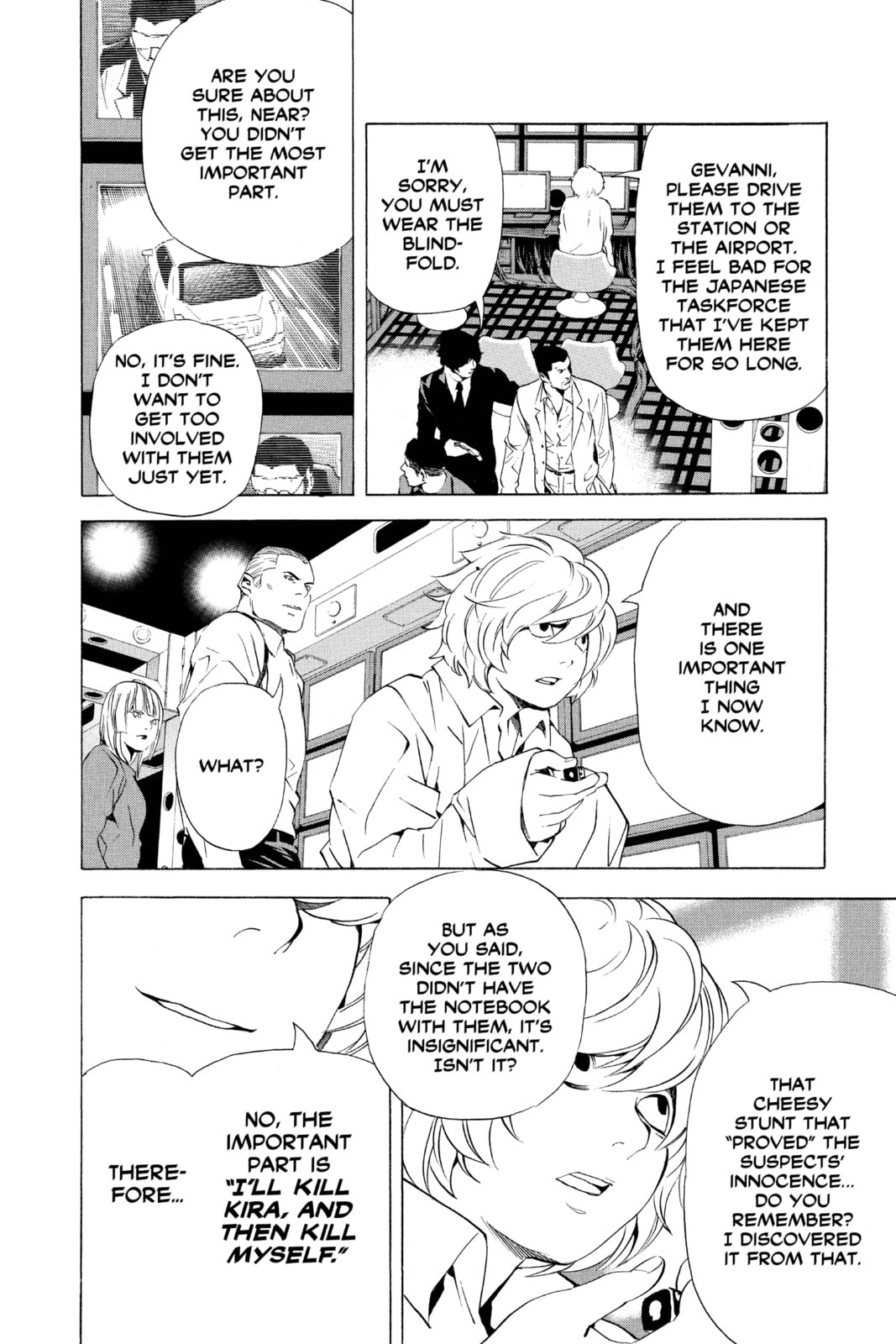 Read Death Note chapter 82 image 17 on Lezhin