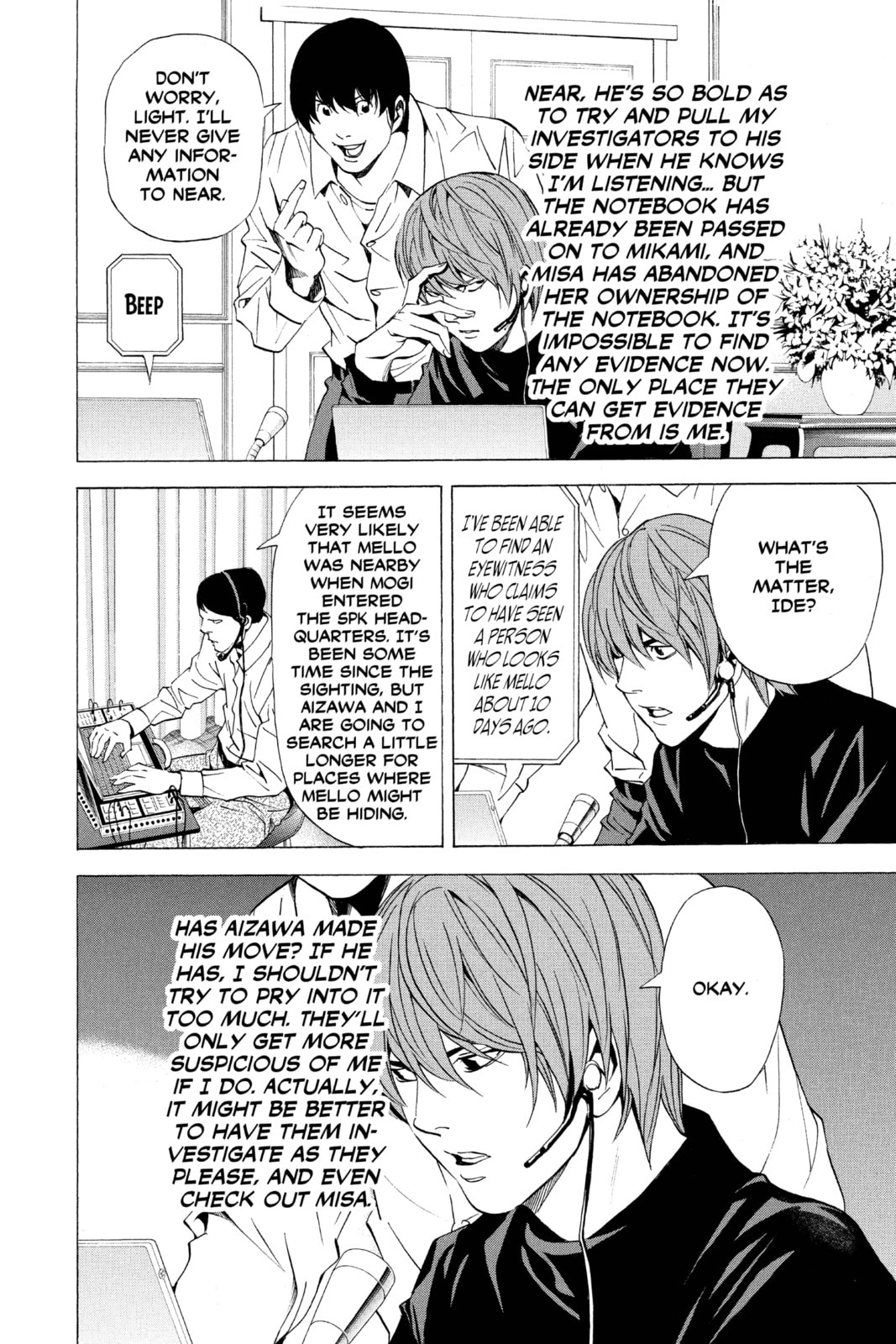 Read Death Note chapter 82 image 3 on Lezhin
