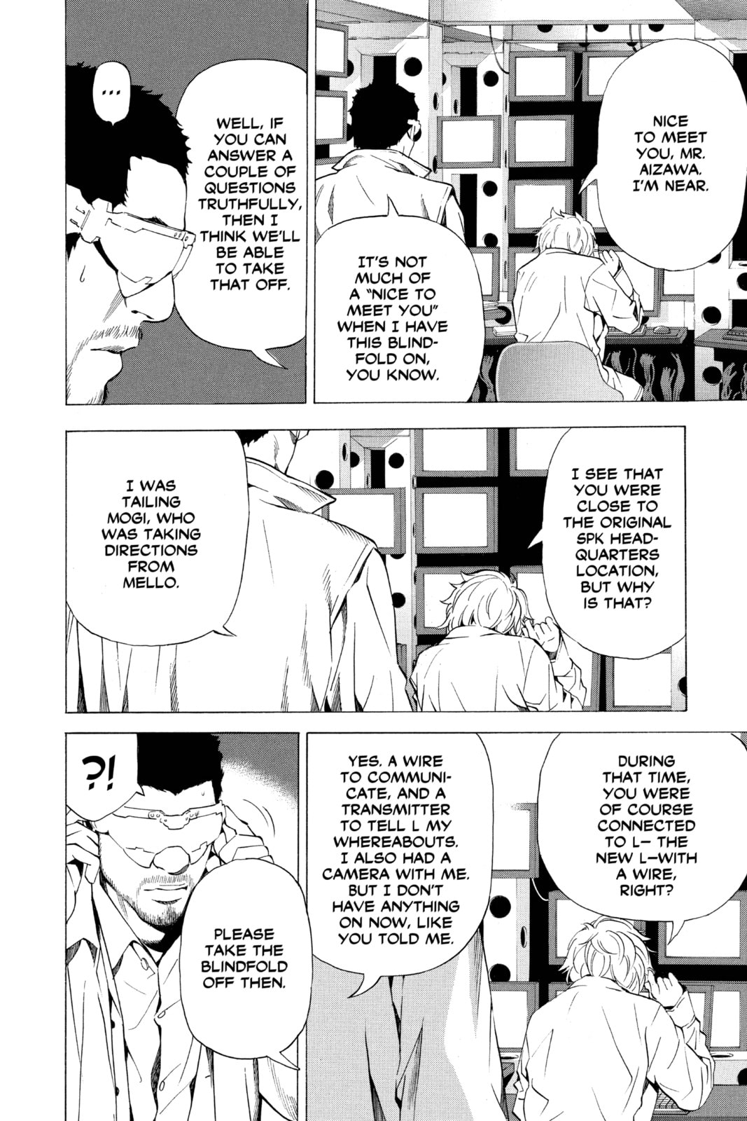 Read Death Note chapter 82 image 5 on Lezhin