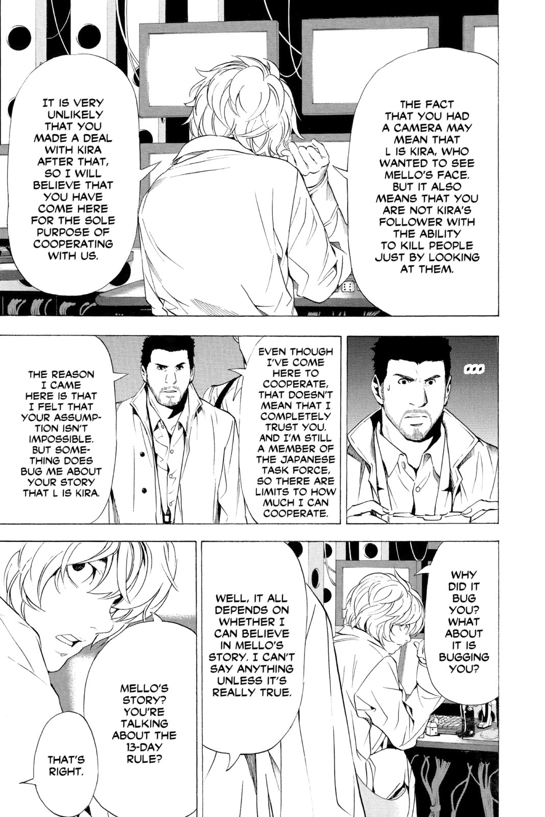 Read Death Note chapter 82 image 6 on Lezhin