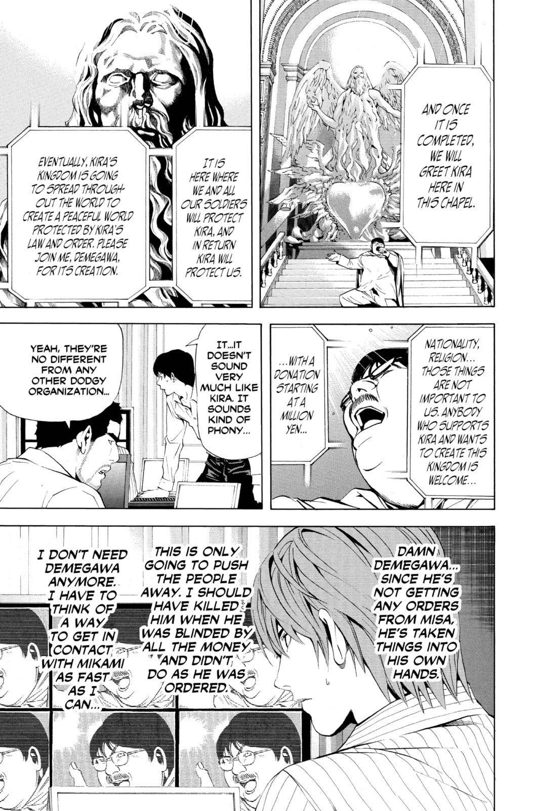 Read Death Note chapter 83 image 14 on Lezhin