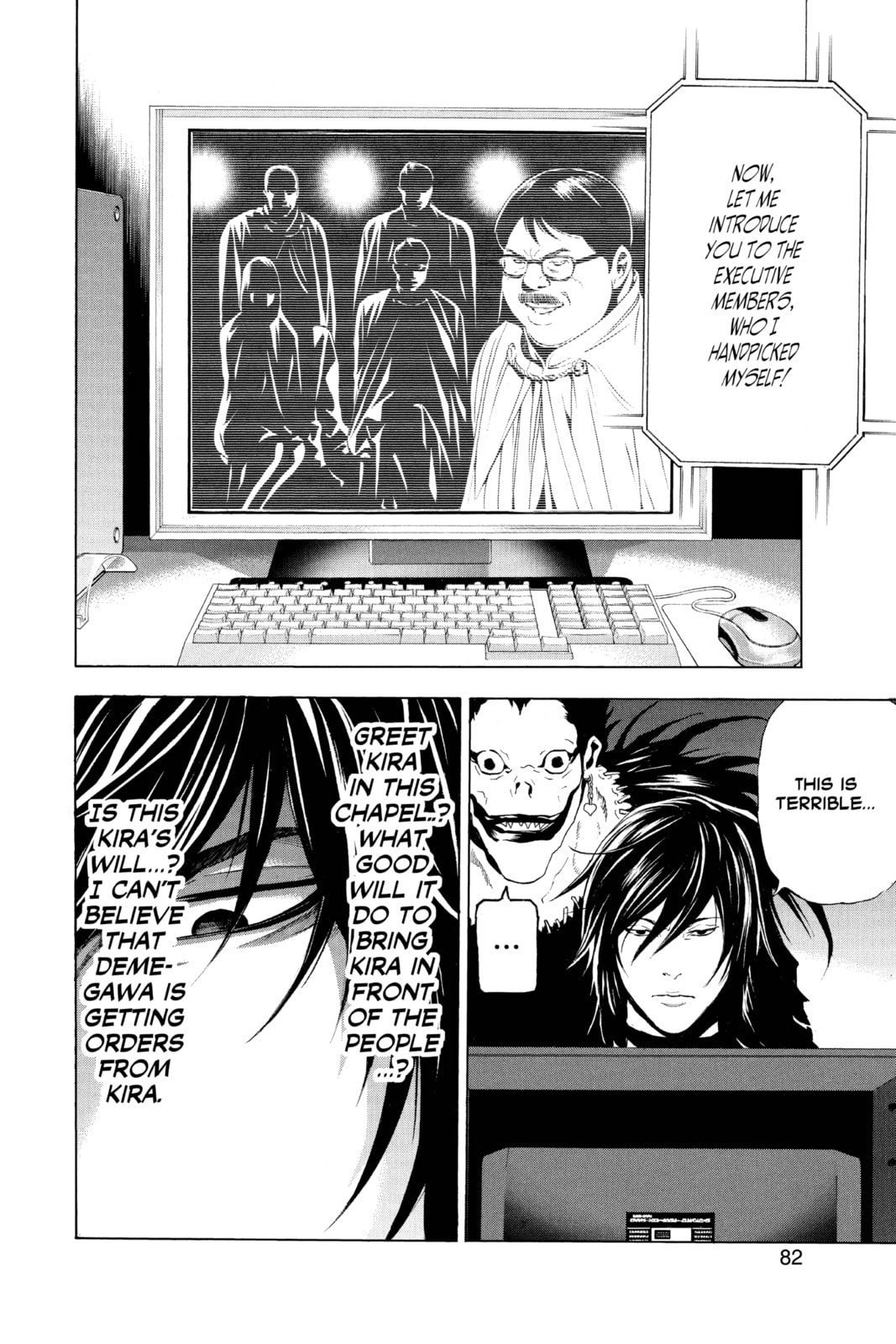 Read Death Note chapter 83 image 15 on Lezhin