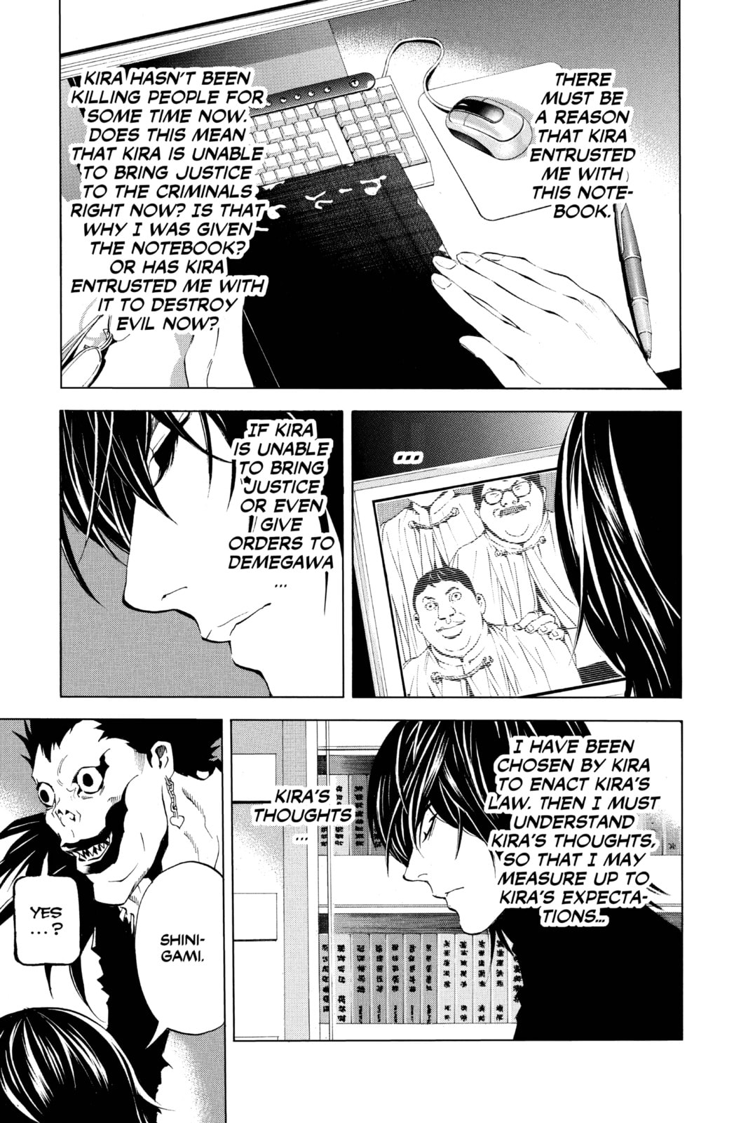 Read Death Note chapter 83 image 16 on Lezhin