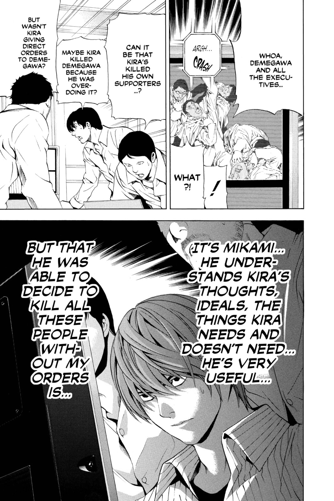 Read Death Note chapter 83 image 18 on Lezhin