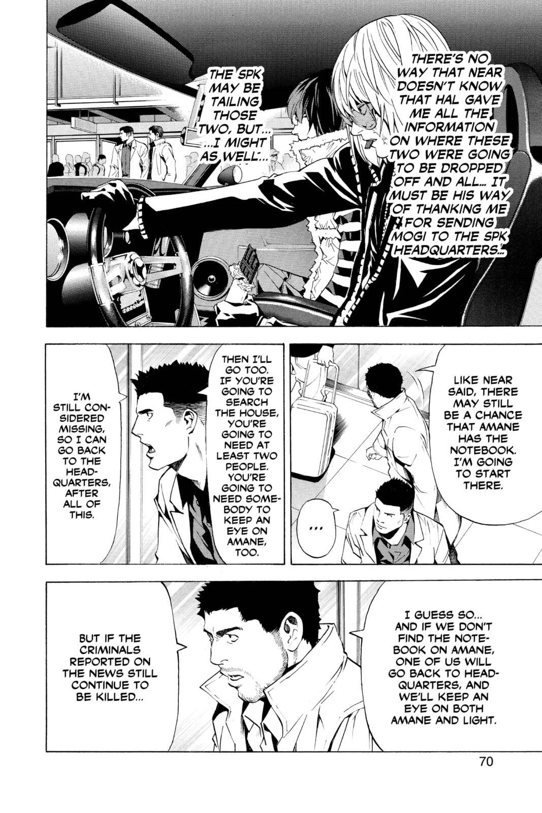 Read Death Note chapter 83 image 3 on Lezhin