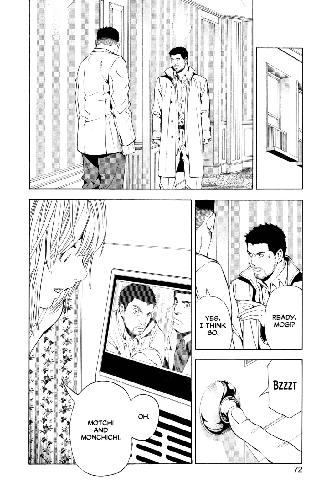 Read Death Note chapter 83 image 5 on Lezhin