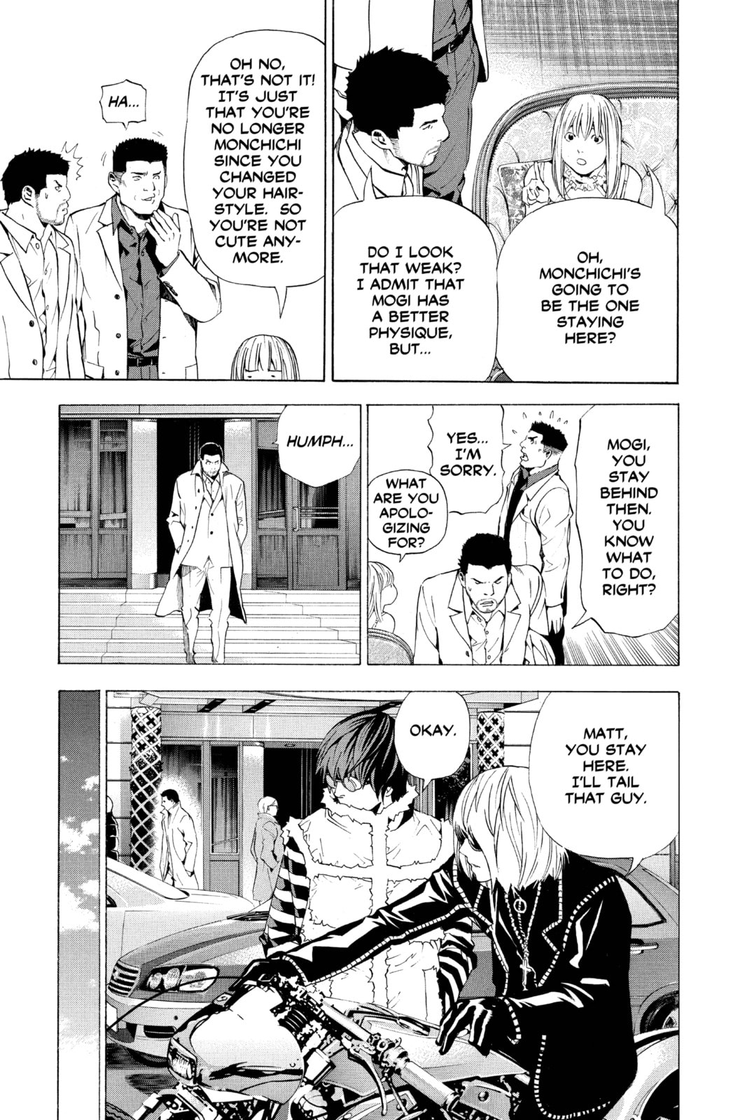 Read Death Note chapter 83 image 8 on Lezhin