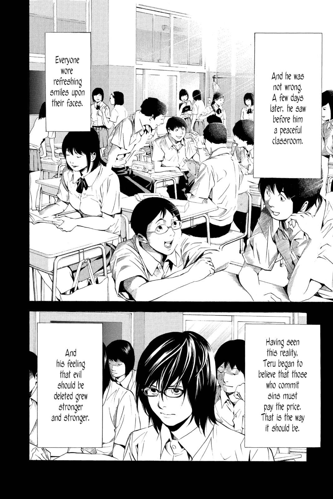 Read Death Note chapter 84 image 11 on Lezhin