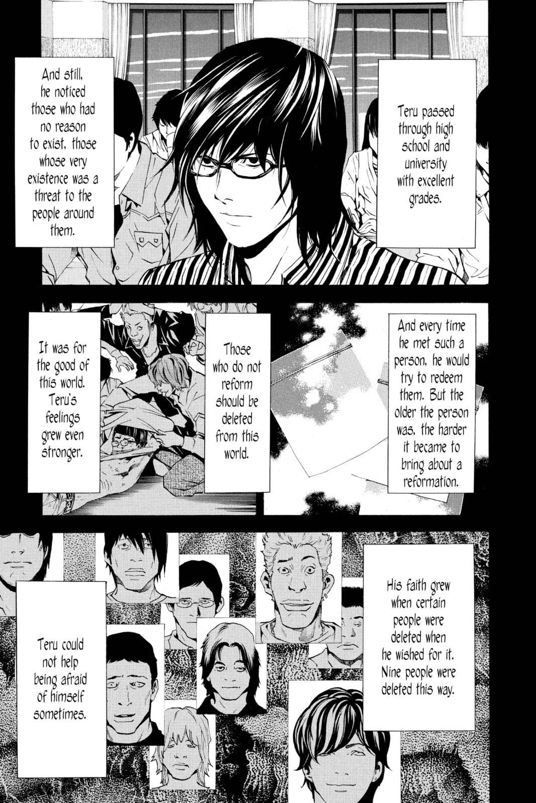 Read Death Note chapter 84 image 12 on Lezhin