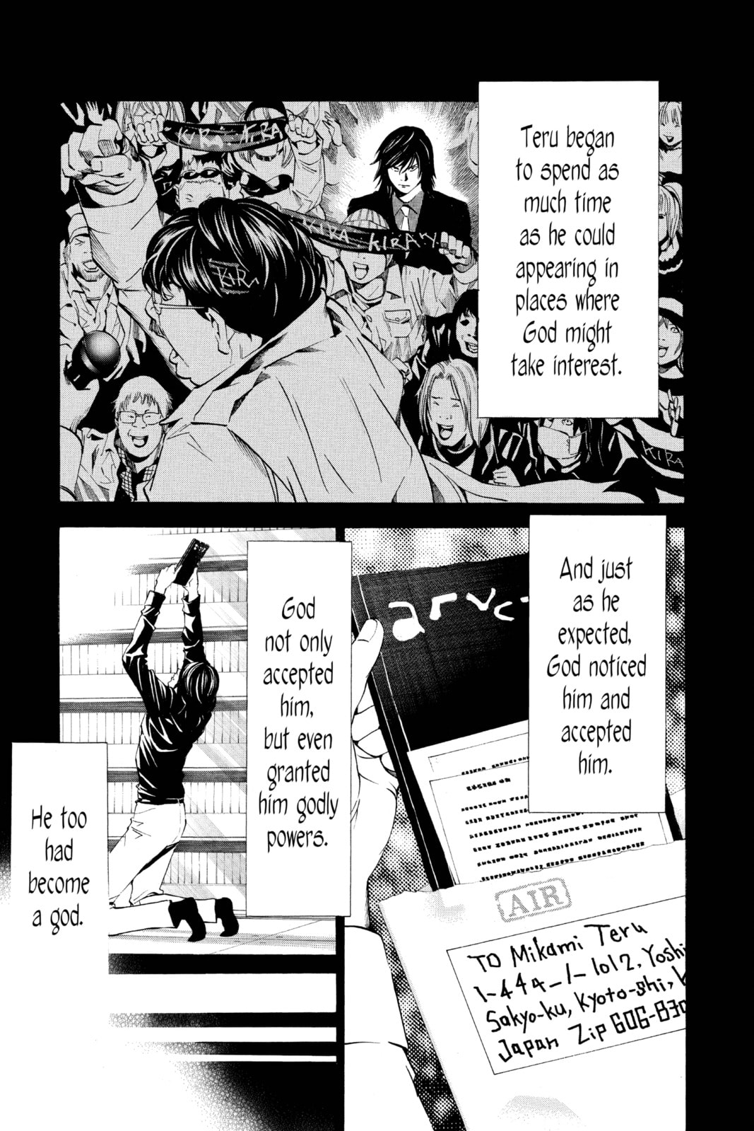 Read Death Note chapter 84 image 16 on Lezhin