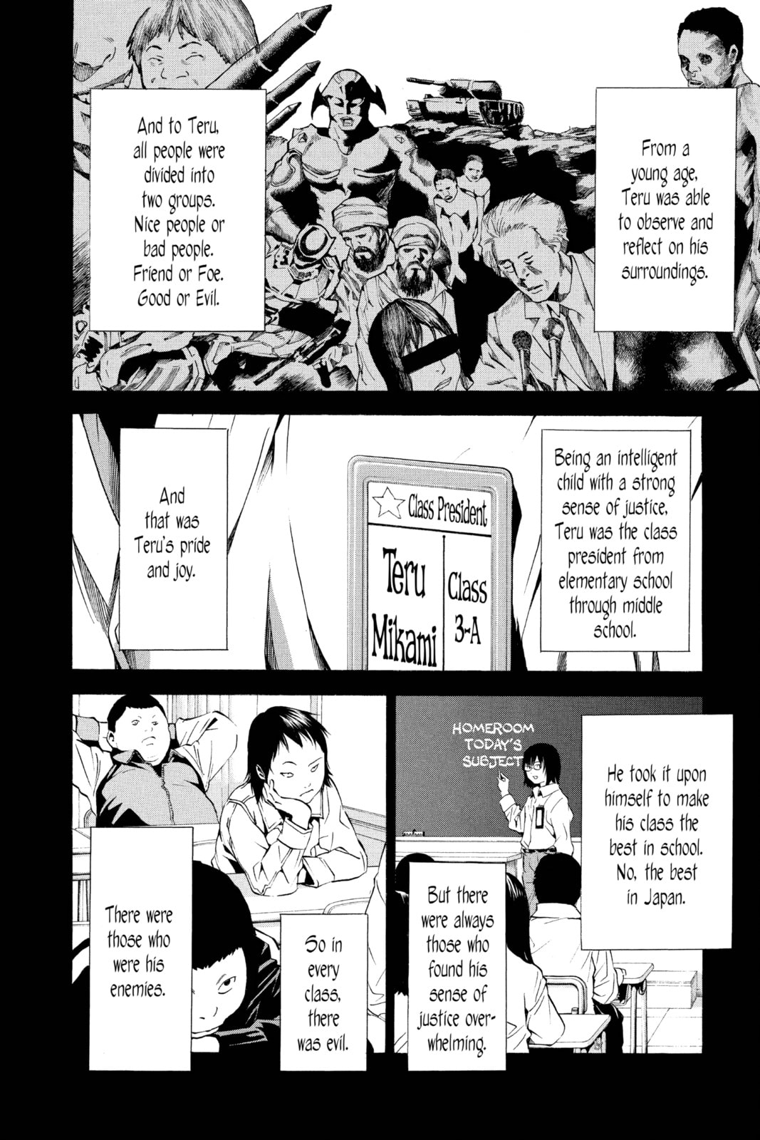Read Death Note chapter 84 image 3 on Lezhin