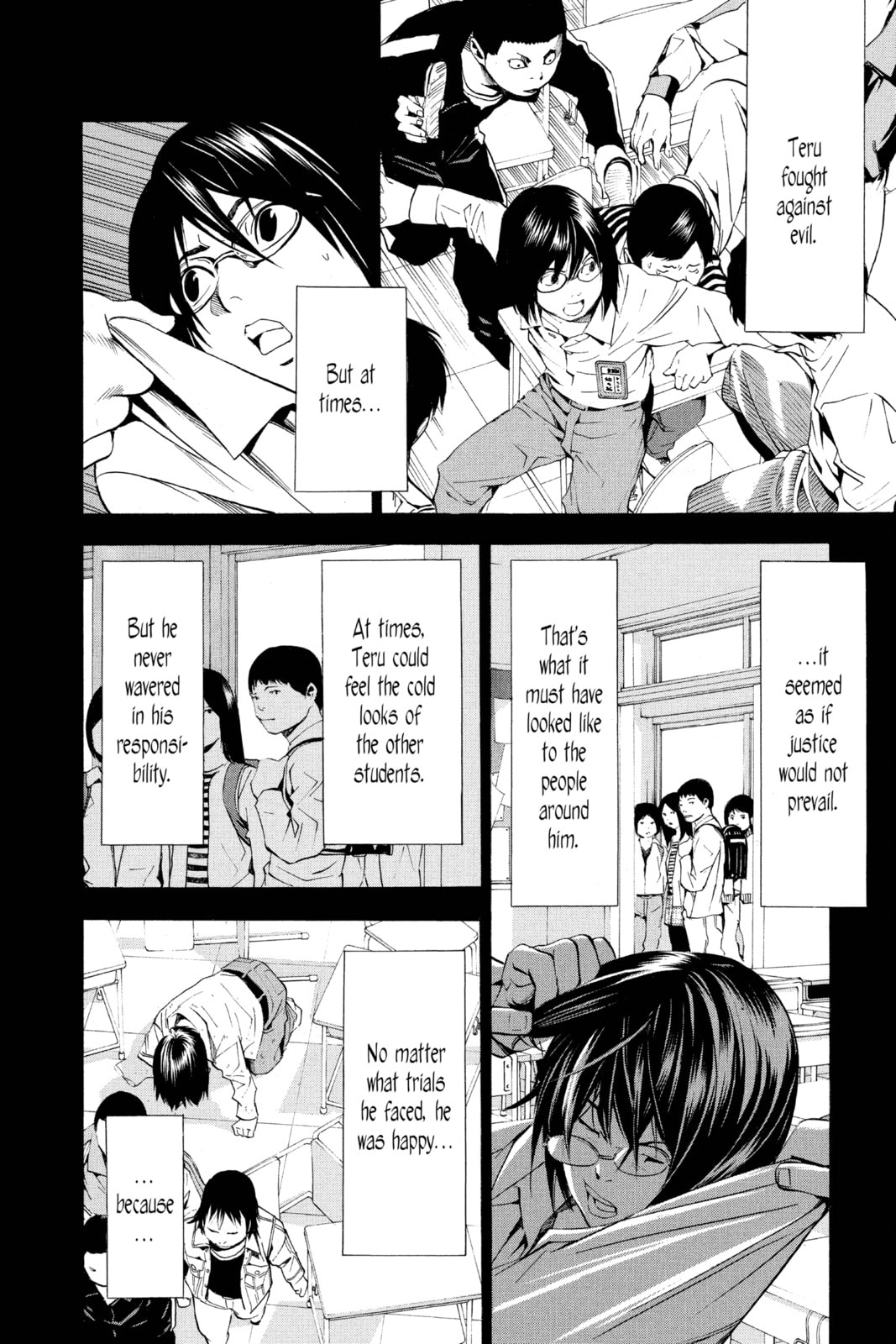 Read Death Note chapter 84 image 5 on Lezhin