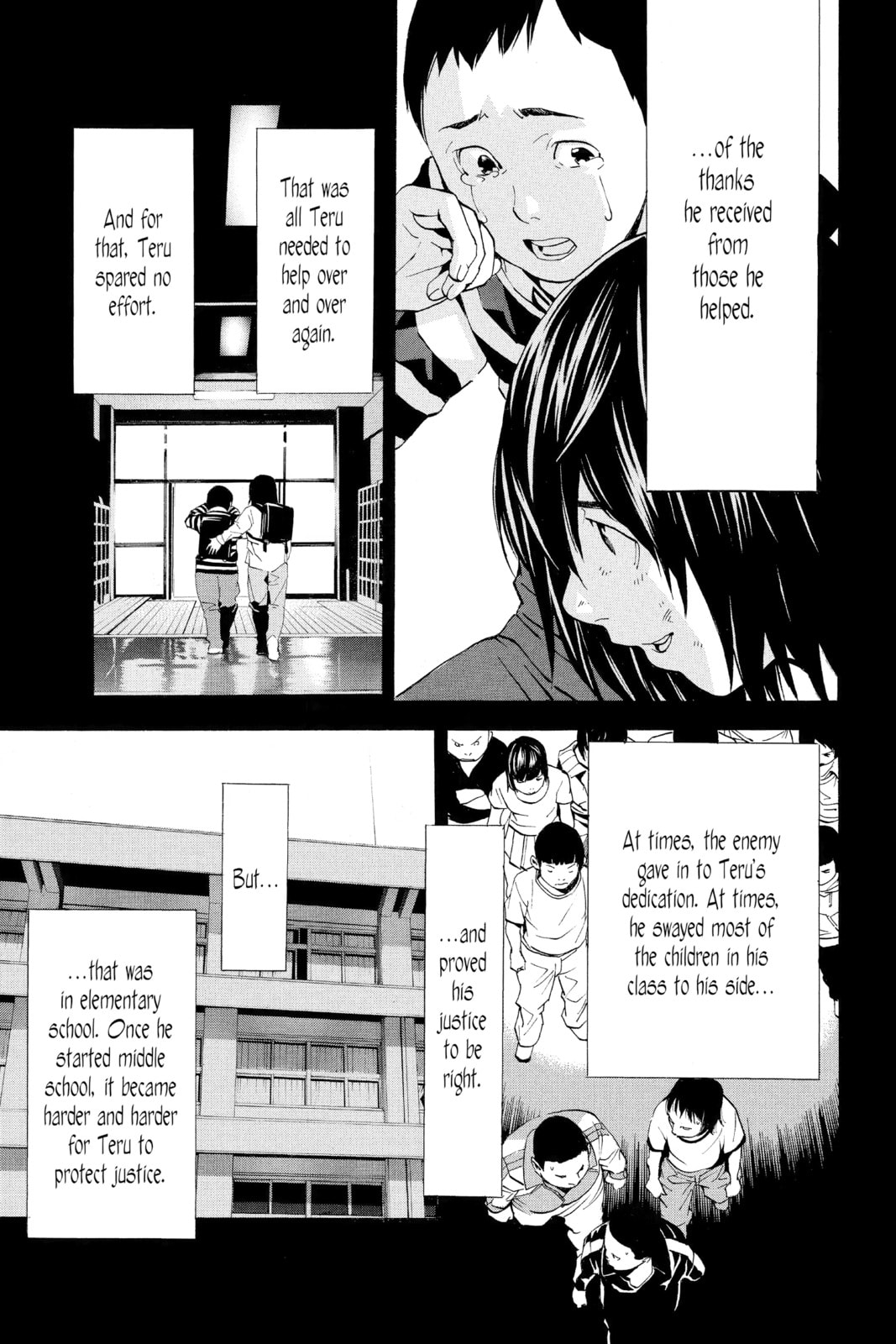 Read Death Note chapter 84 image 6 on Lezhin