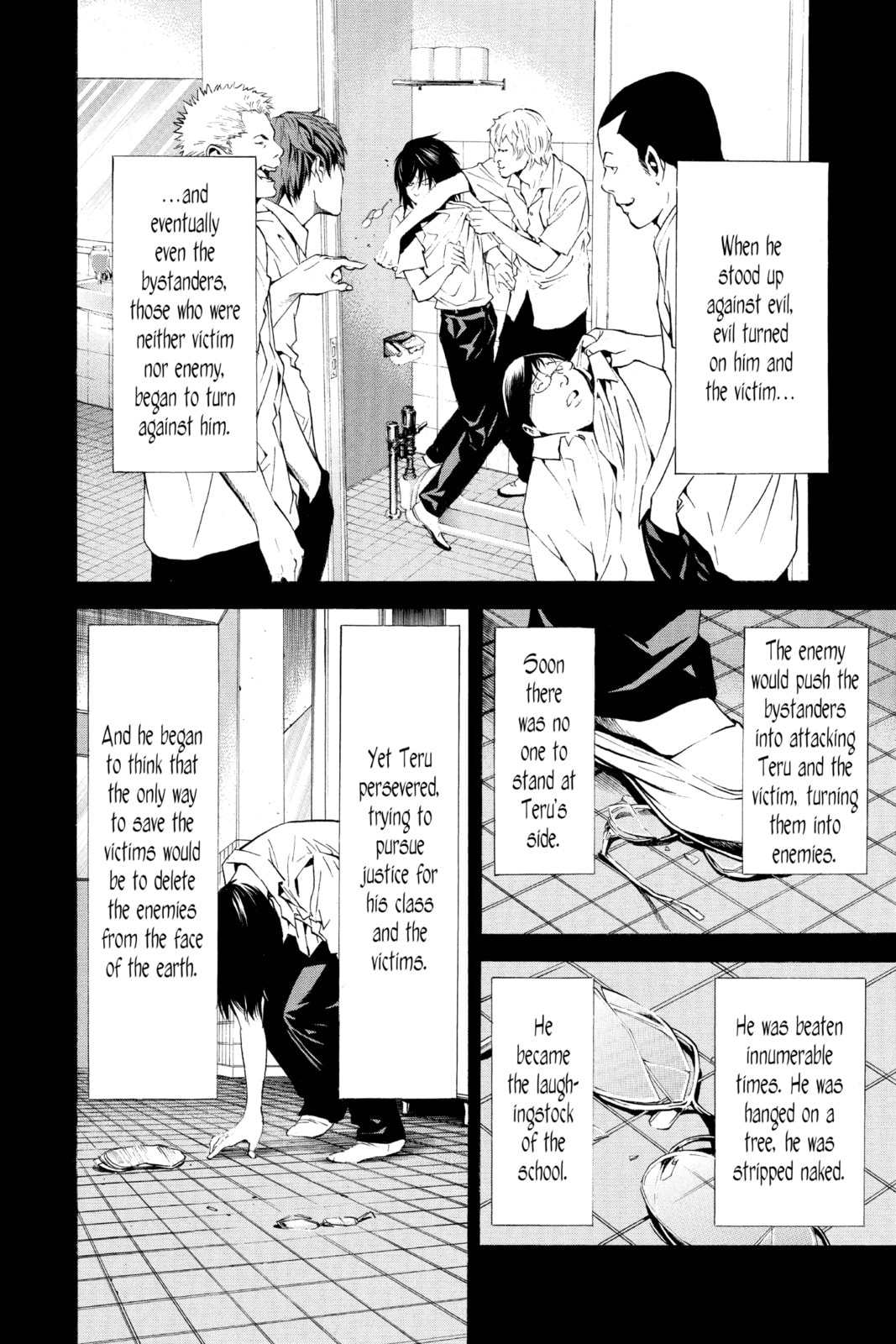 Read Death Note chapter 84 image 7 on Lezhin