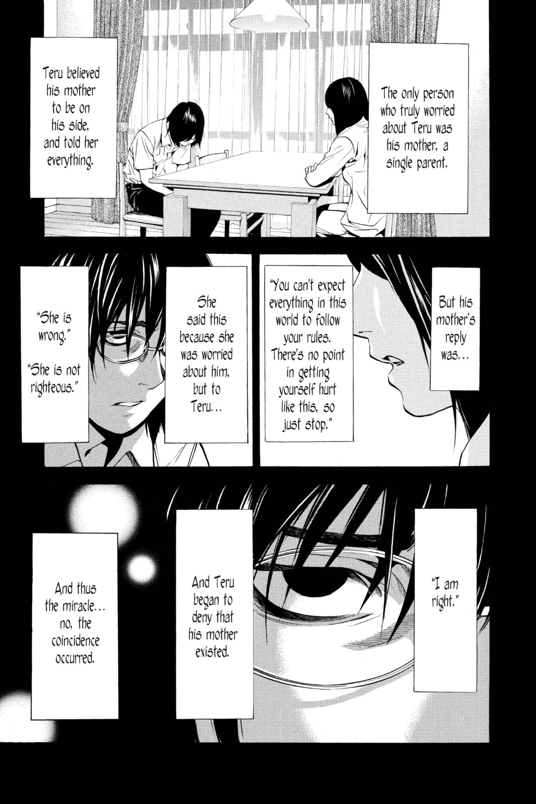 Read Death Note chapter 84 image 8 on Lezhin