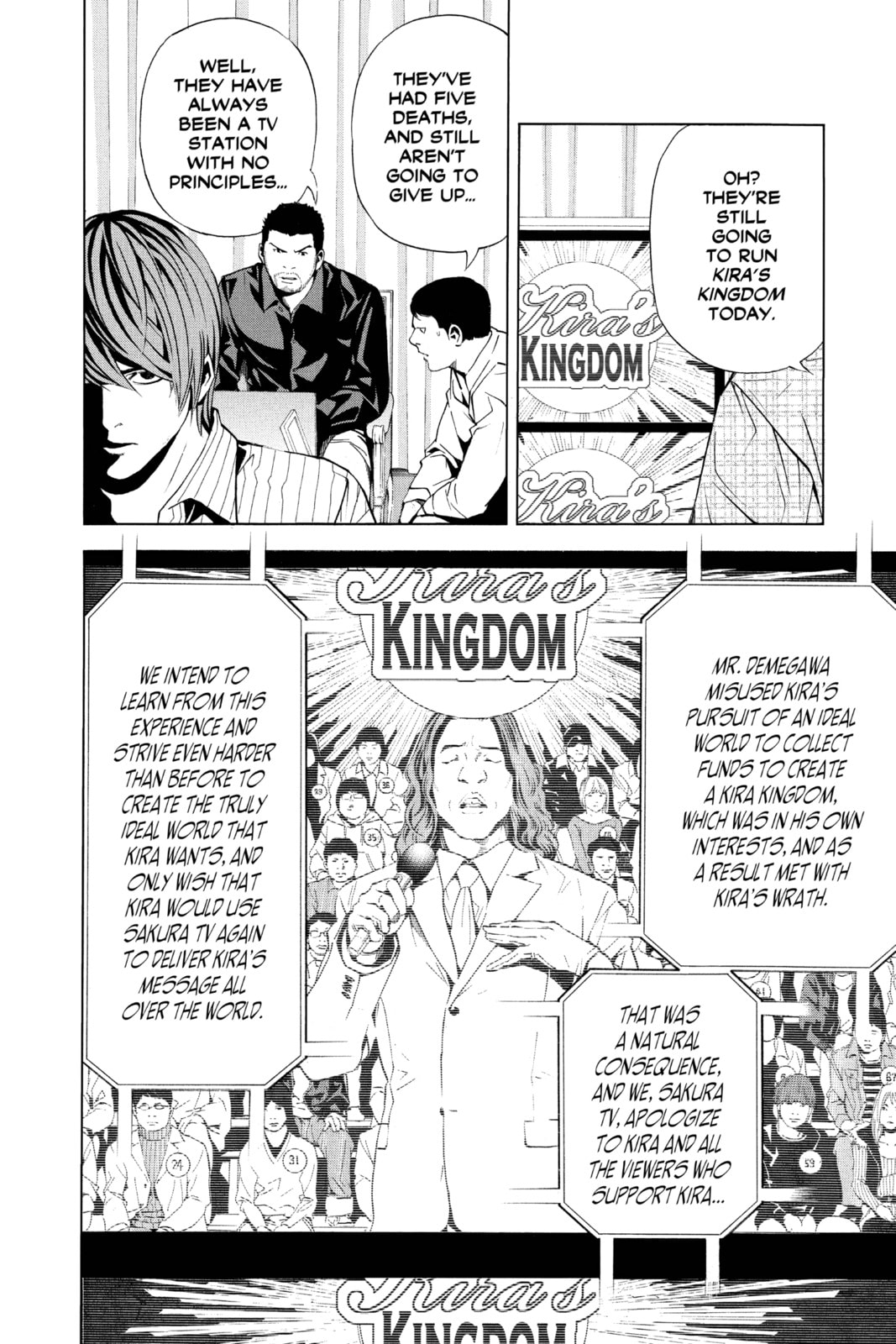 Read Death Note chapter 85 image 13 on Lezhin