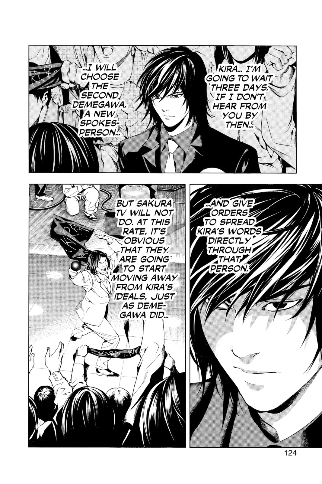 Read Death Note chapter 85 image 17 on Lezhin
