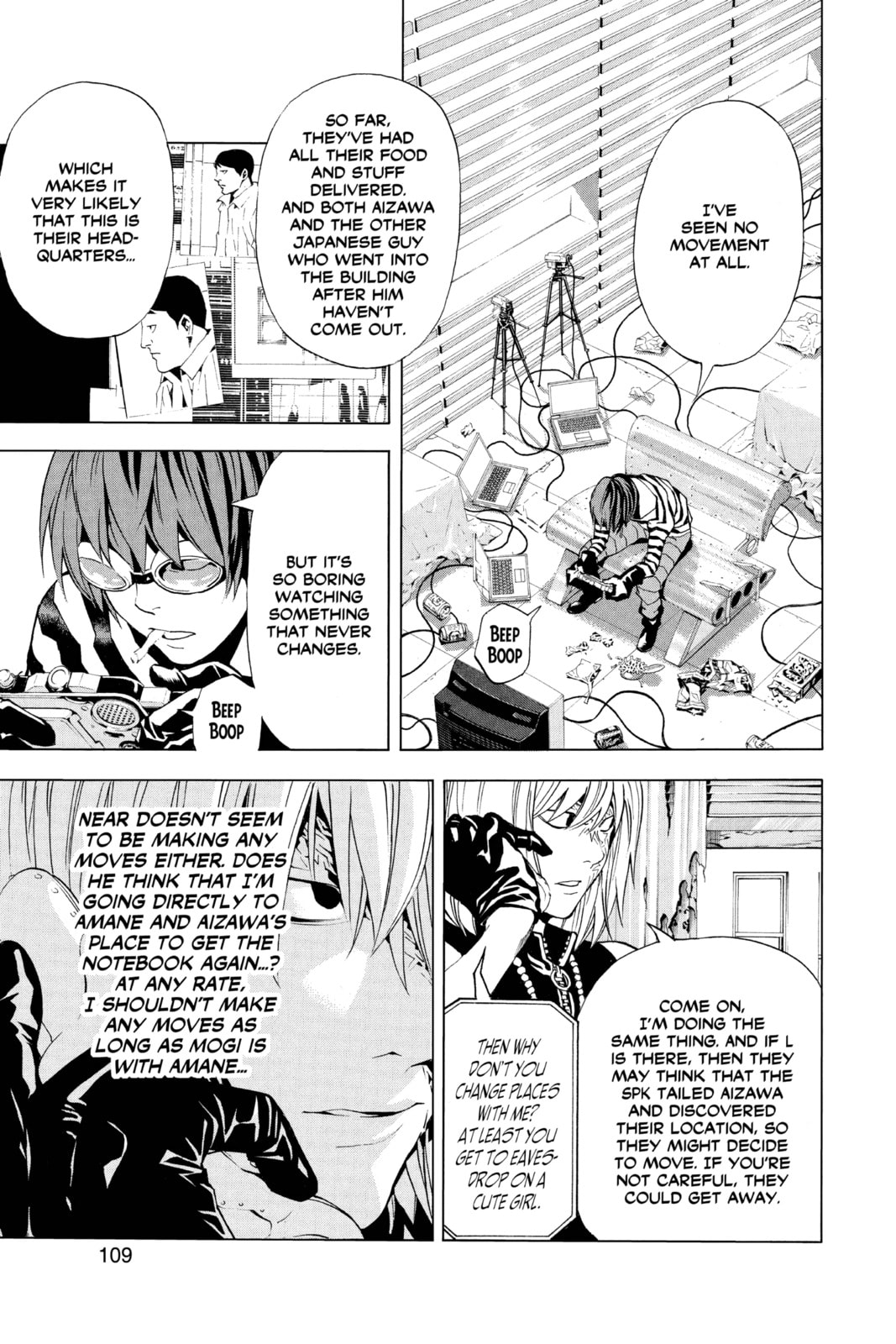 Read Death Note chapter 85 image 2 on Lezhin