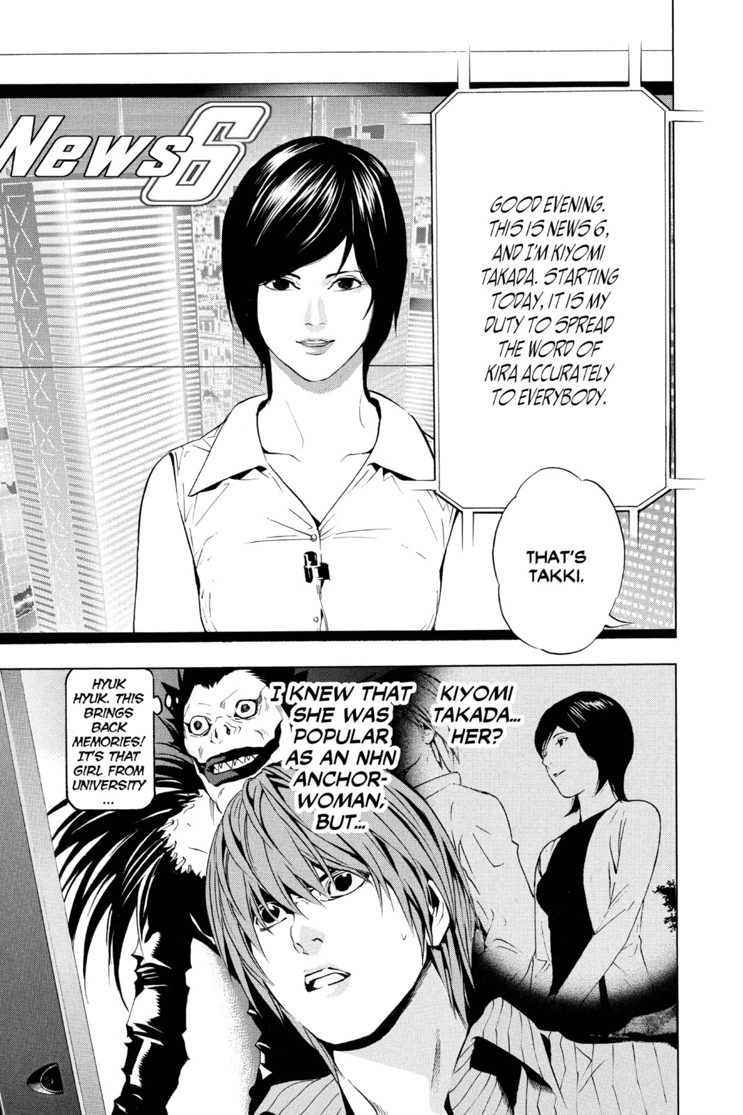 Read Death Note chapter 85 image 20 on Lezhin