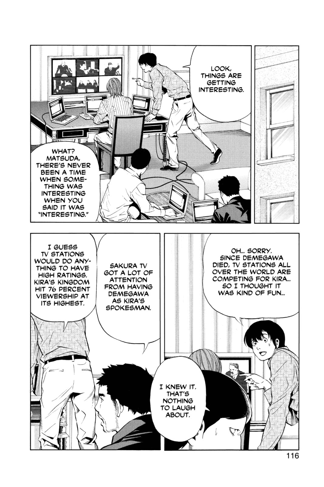 Read Death Note chapter 85 image 9 on Lezhin