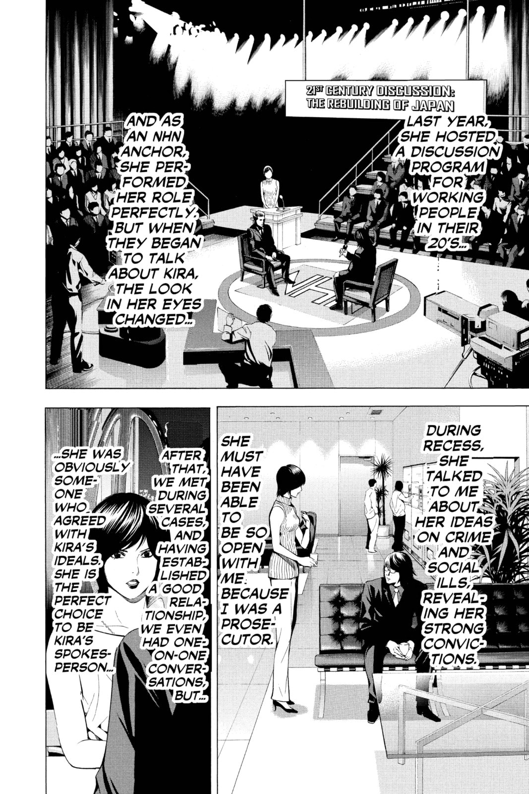 Read Death Note chapter 86 image 1 on Lezhin