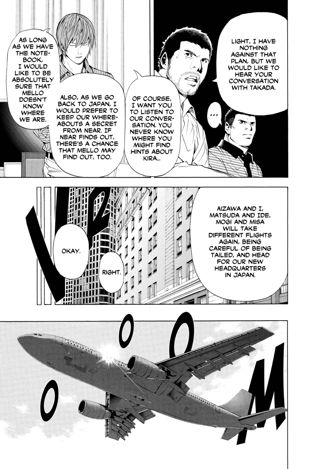 Read Death Note chapter 86 image 12 on Lezhin