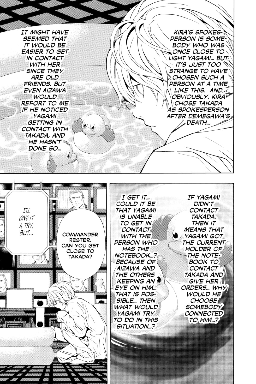 Read Death Note chapter 86 image 14 on Lezhin