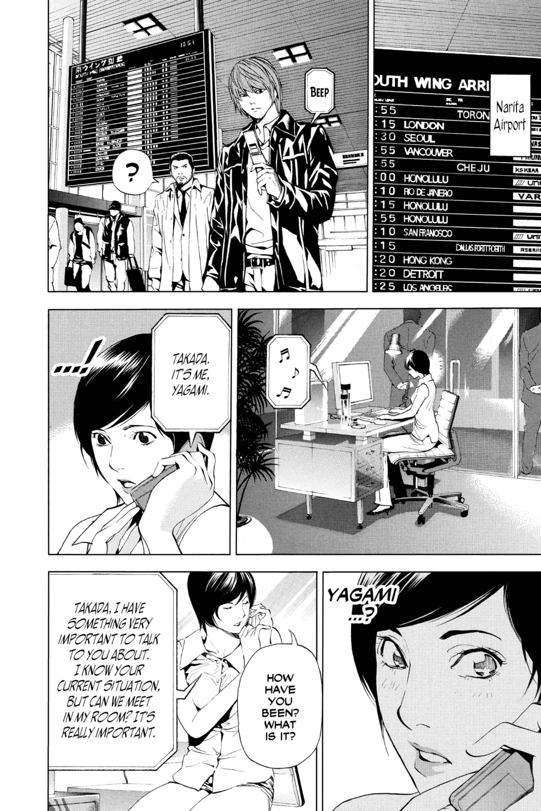 Read Death Note chapter 86 image 17 on Lezhin