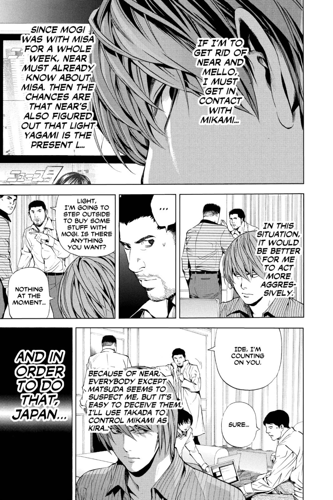 Read Death Note chapter 86 image 4 on Lezhin