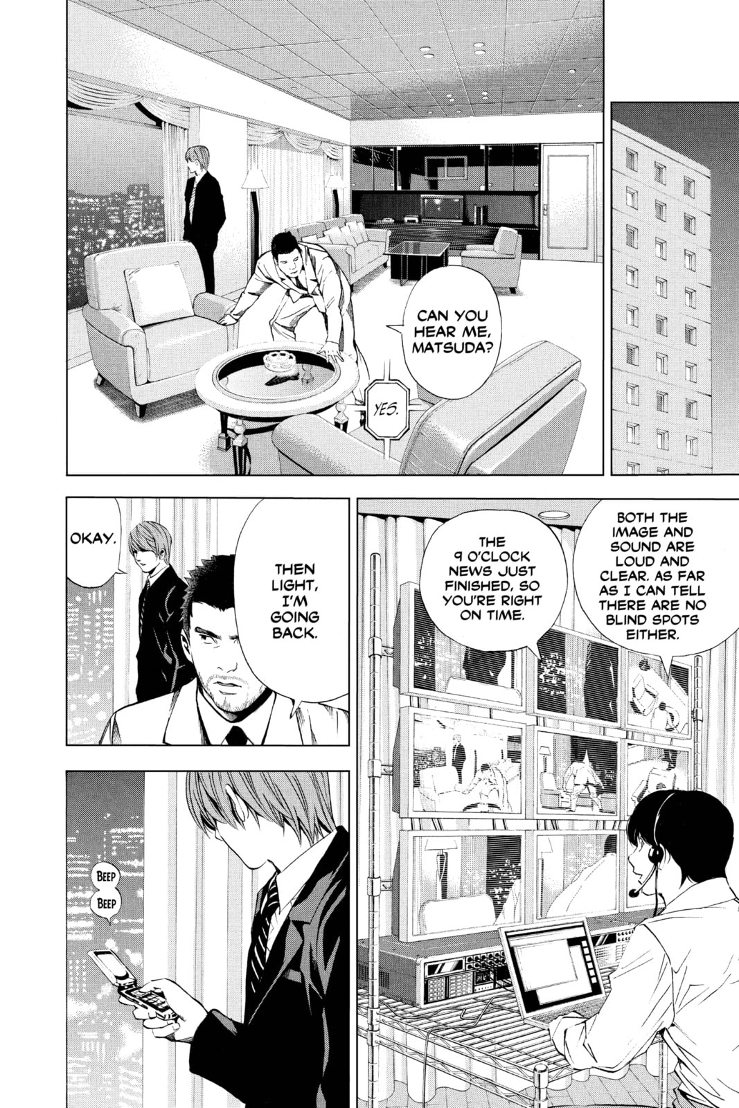 Read Death Note chapter 87 image 11 on Lezhin