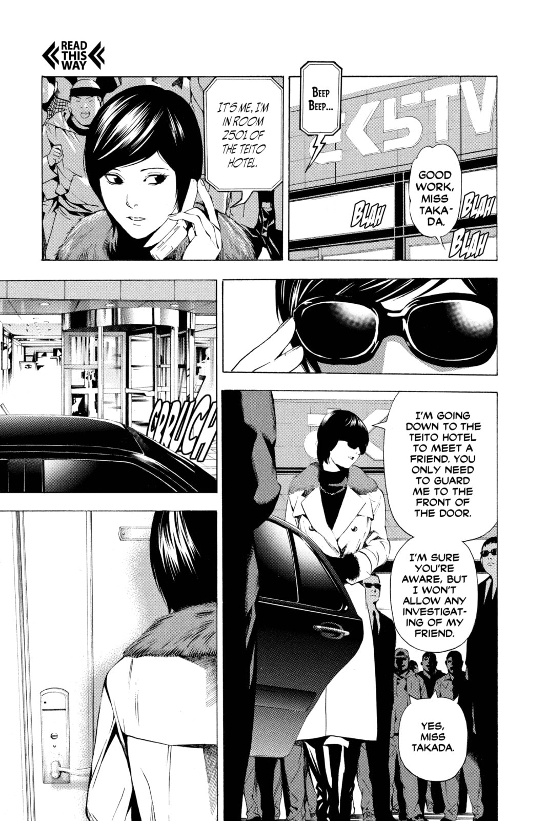 Read Death Note chapter 87 image 12 on Lezhin