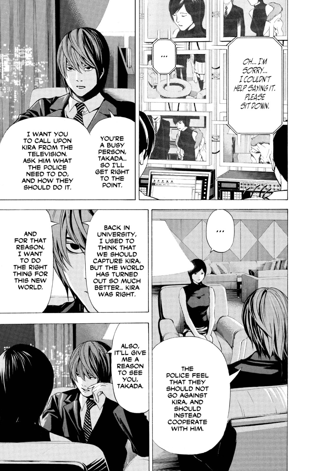 Read Death Note chapter 87 image 14 on Lezhin