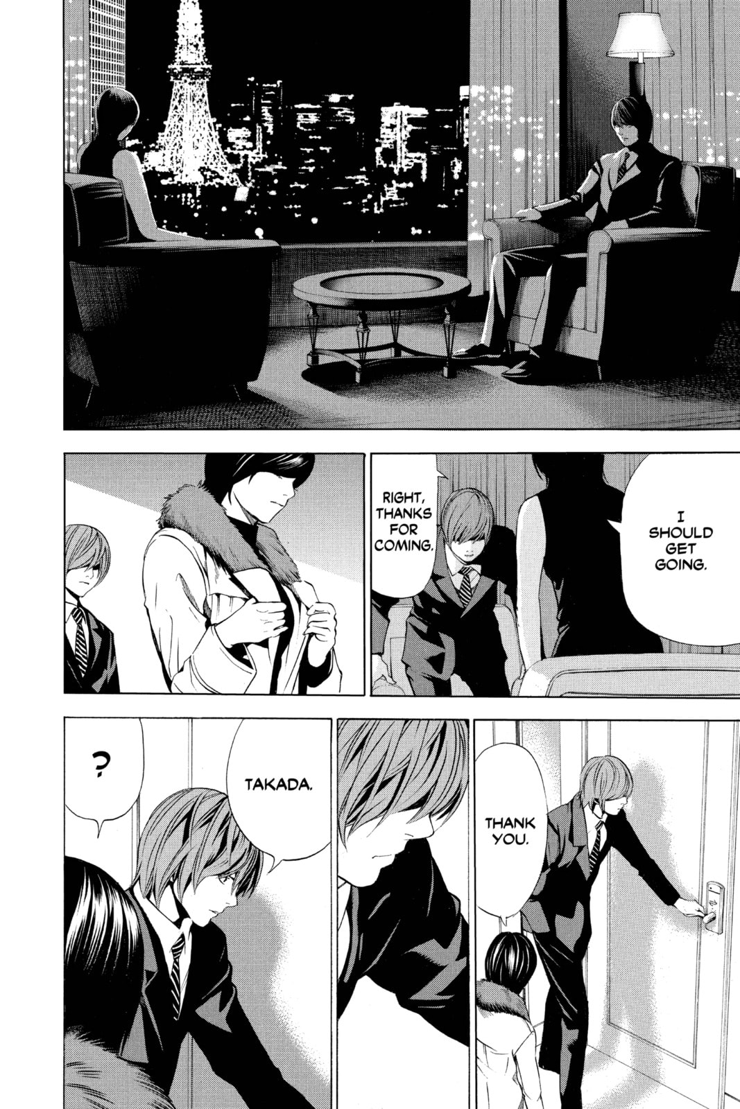 Read Death Note chapter 87 image 17 on Lezhin