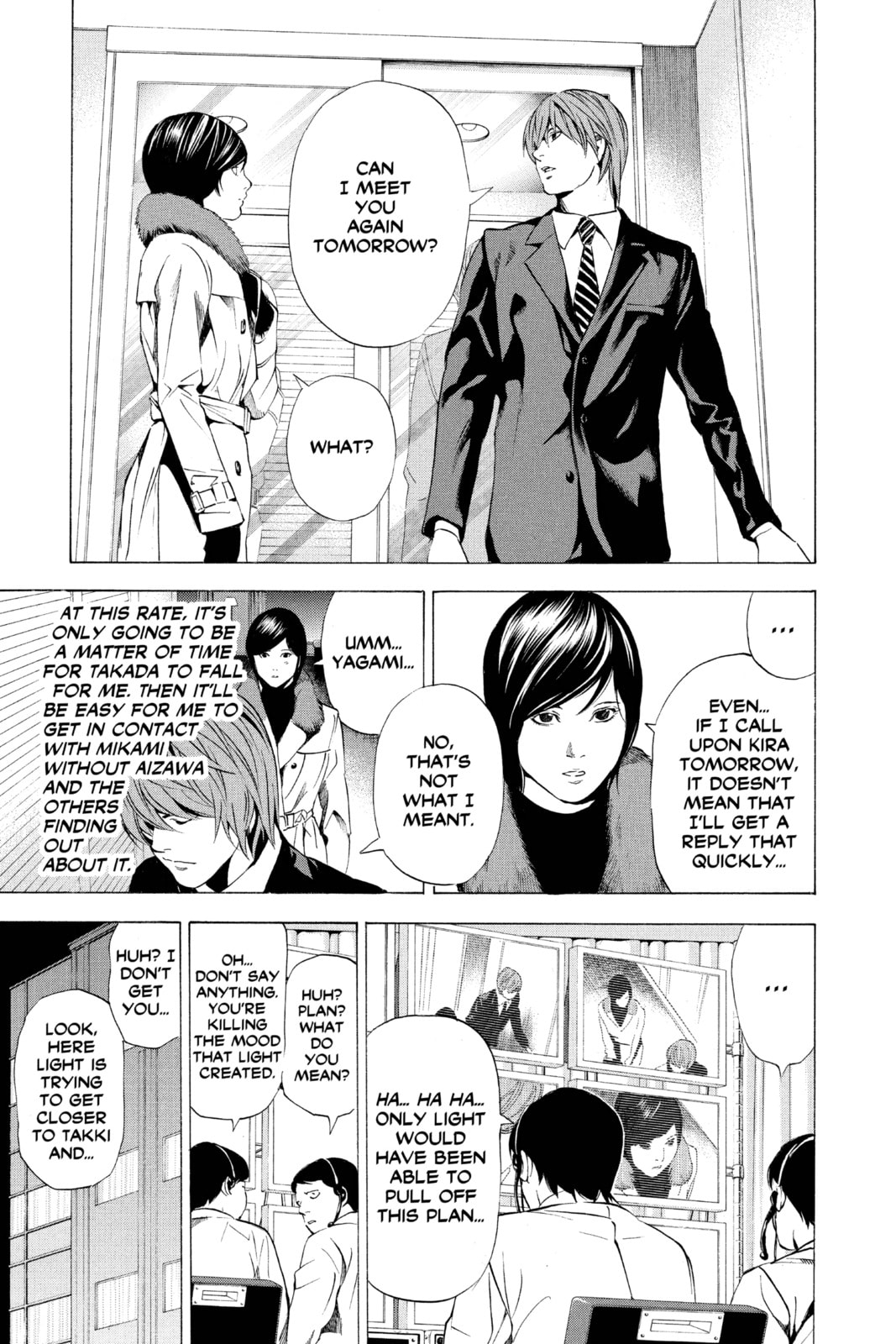 Read Death Note chapter 87 image 18 on Lezhin