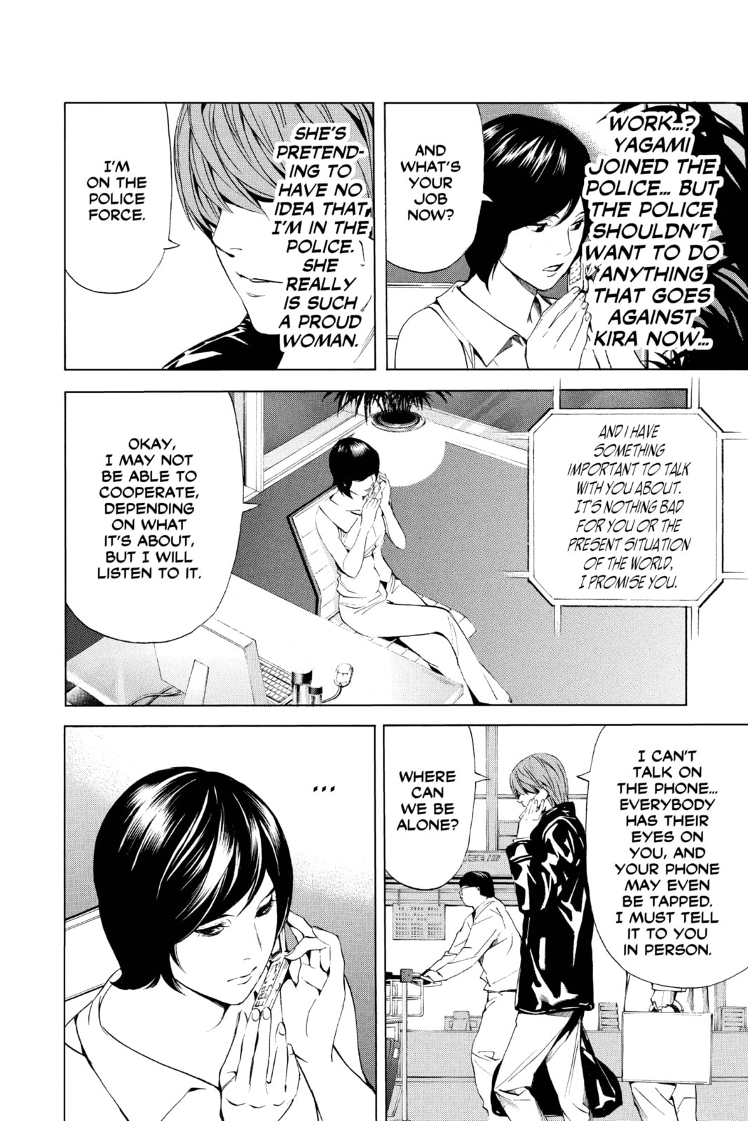 Read Death Note chapter 87 image 3 on Lezhin