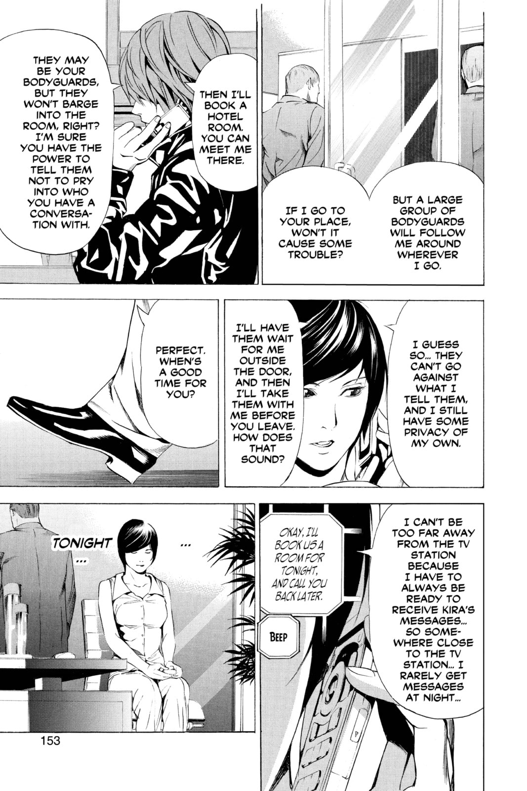 Read Death Note chapter 87 image 4 on Lezhin