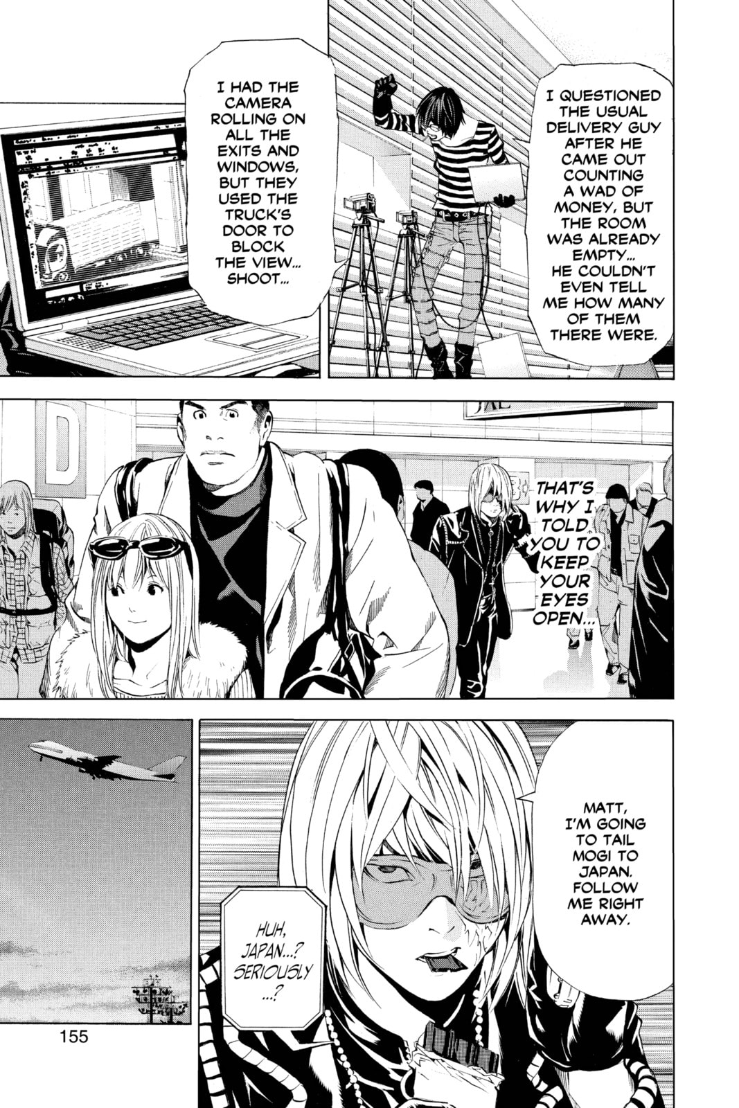 Read Death Note chapter 87 image 6 on Lezhin