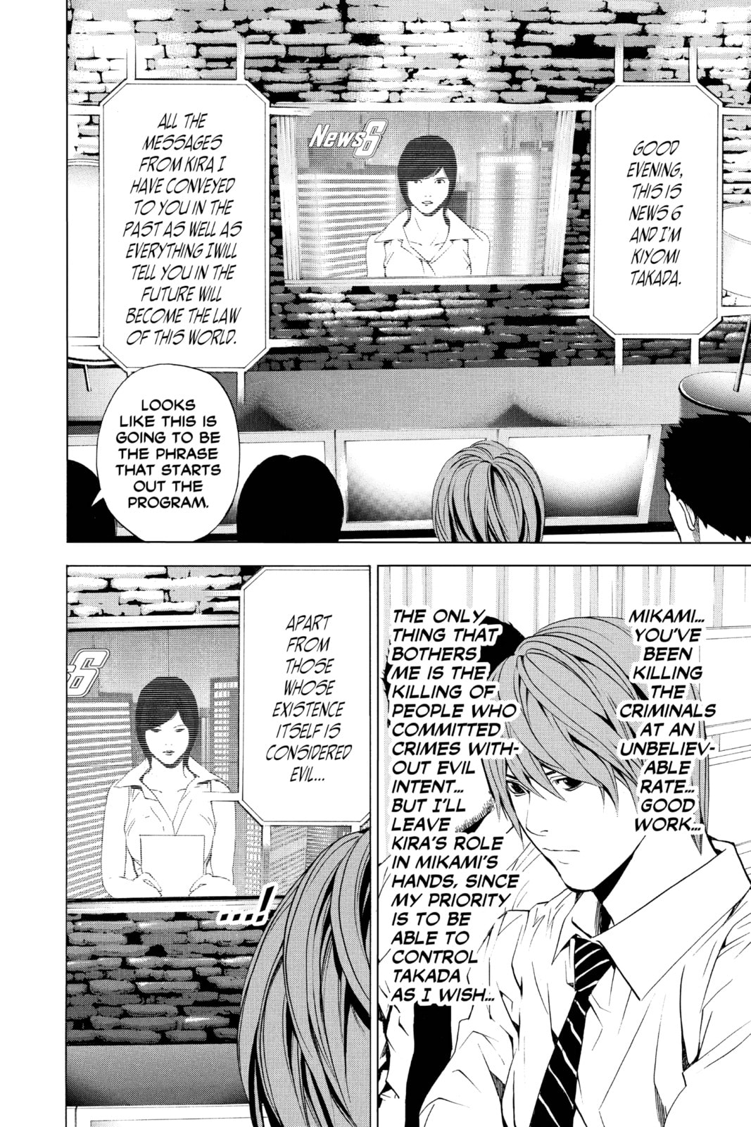 Read Death Note chapter 87 image 9 on Lezhin