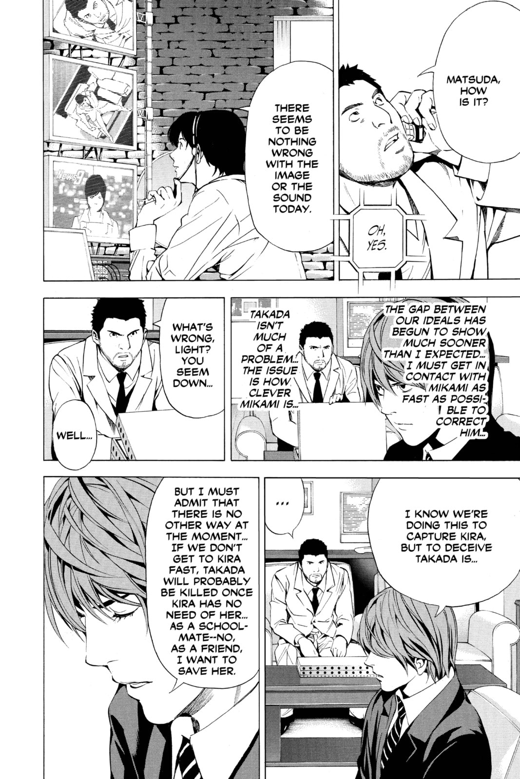 Read Death Note chapter 88 image 1 on Lezhin