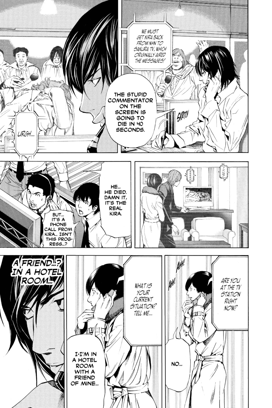 Read Death Note chapter 88 image 10 on Lezhin