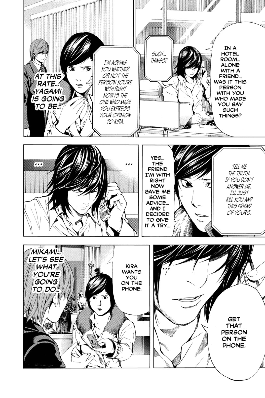Read Death Note chapter 88 image 11 on Lezhin