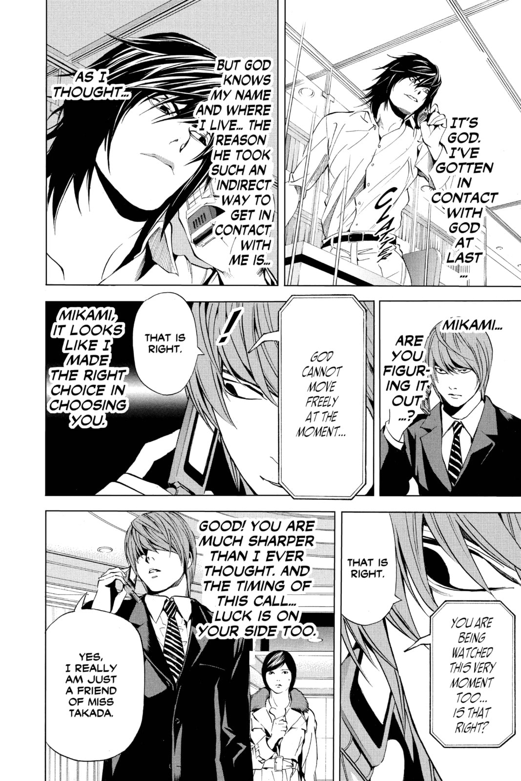 Read Death Note chapter 88 image 13 on Lezhin