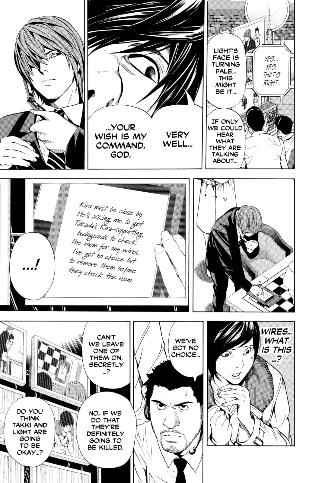 Read Death Note chapter 88 image 14 on Lezhin