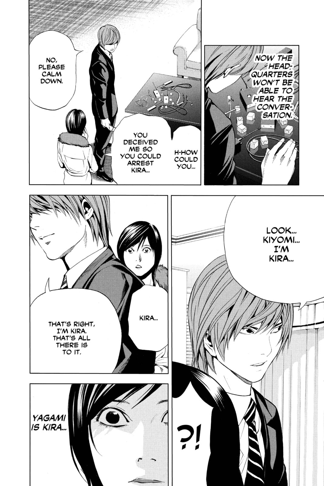 Read Death Note chapter 88 image 15 on Lezhin