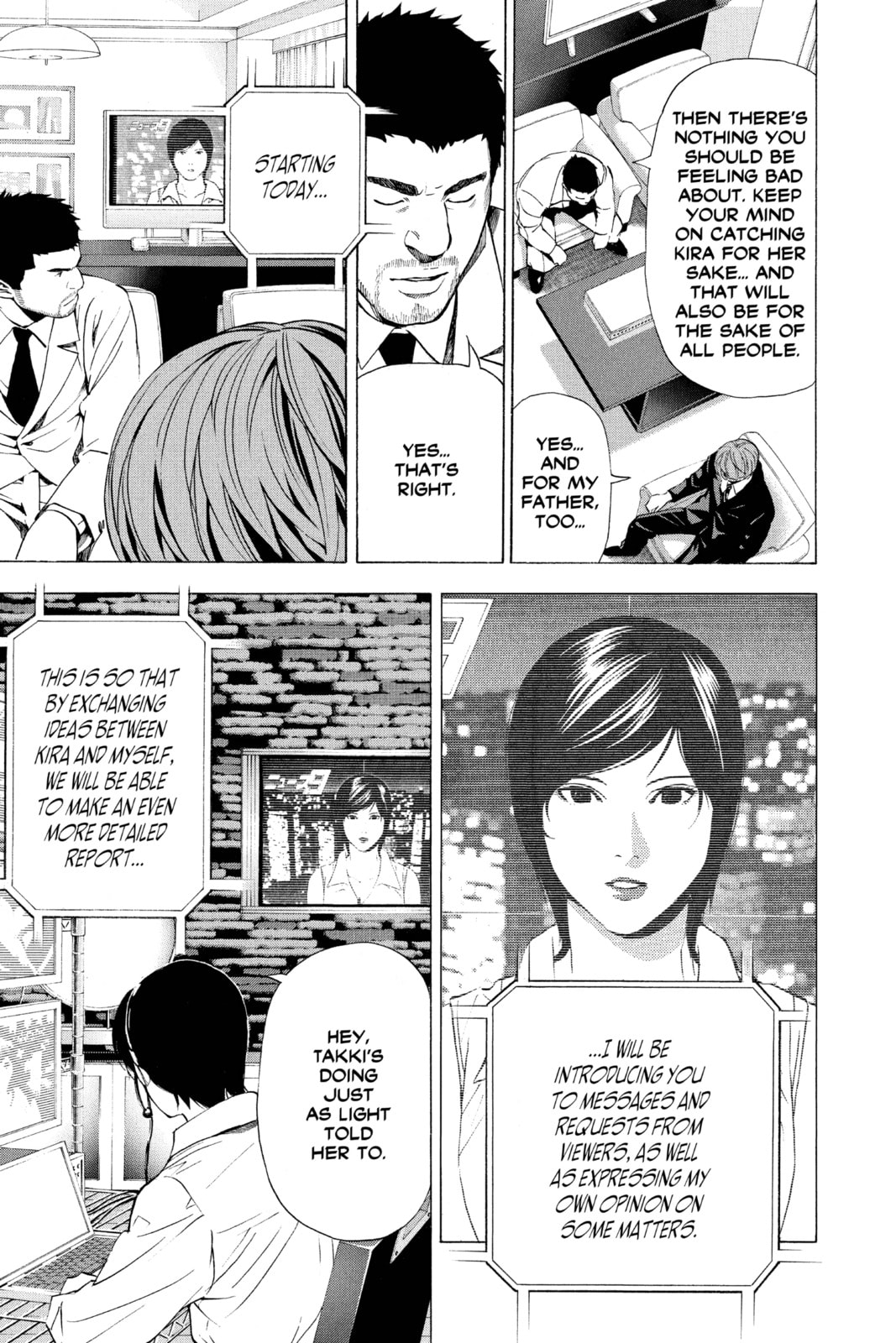 Read Death Note chapter 88 image 2 on Lezhin