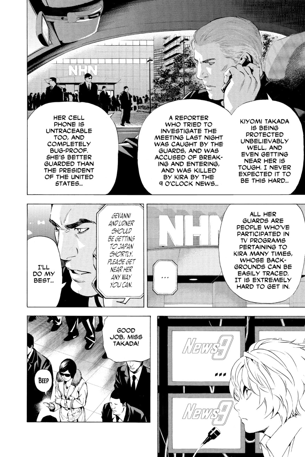 Read Death Note chapter 88 image 5 on Lezhin