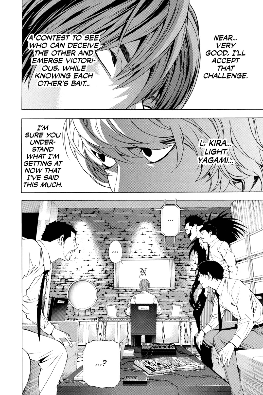 Read Death Note chapter 89 image 15 on Lezhin